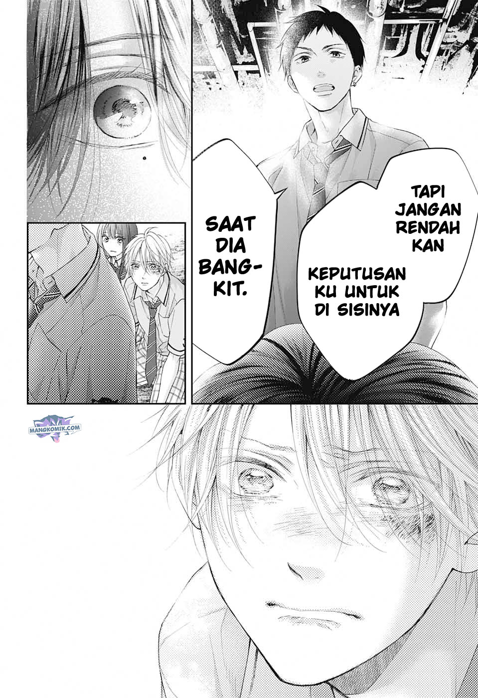 Kono Oto Tomare!